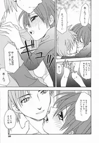 Comic Megaplus 2005-06 Vol. 20