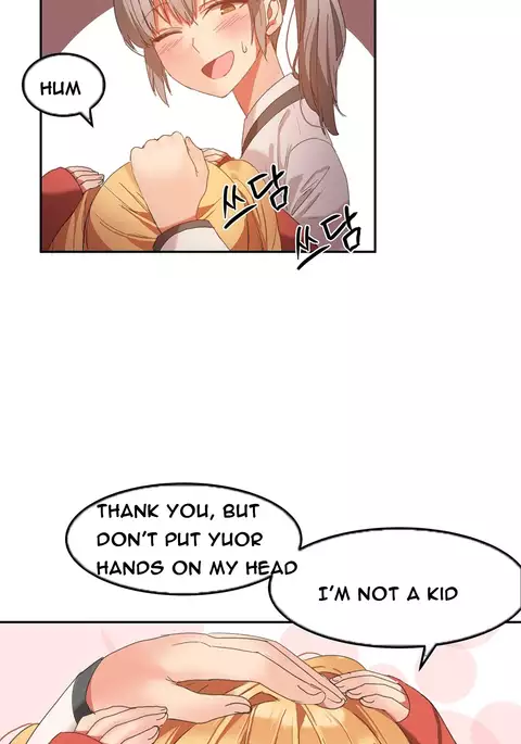 Hari Dormitory Ch.0-30