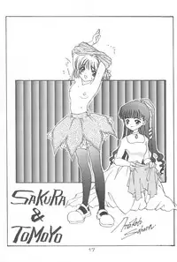 (C54) [Alice Syndrome (Various)] Cerise 2 (Card Captor Sakura)