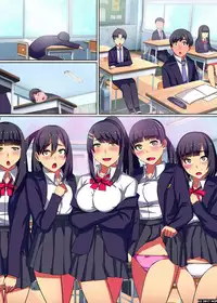 [NCP] Soku Sounyuu OK! Harem Time