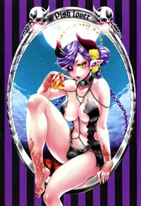 [Amatake Akewo] Chouki-sama no Ingyaku Yuugi Ch. 1-4 [Decensored]