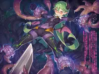 [Palette Enterprise (Various)] Devil's Nightmare