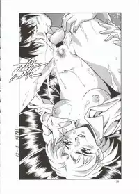 (CR31) [ALPS, Okachimentaiko, Rippadou (Various)] NEXT Climax Magazine 10 (Neon Genesis Evangelion)