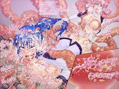 Kaseijin to Milk | Martian and milk