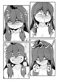 (C86) [Hiatari Ryoukou (Toudori)] Tomodachi? Maniac (Pokémon)