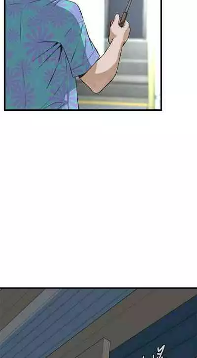 【周二连载】偷窥（作者：李乙 & 經文旗） 第1~125话