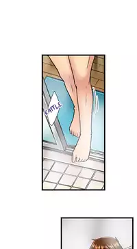 [Kaiduka] My Brother's Slipped Inside Me in The Bathtub (Ongoing)