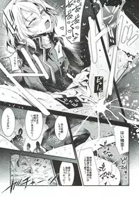 (C93) [Nakasone Battalion (Nakasone Haiji)] GirlPan Rakugakichou 6 (Girls und Panzer)