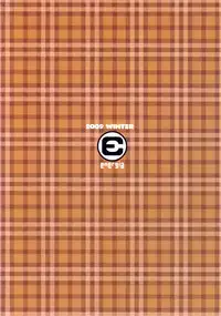 (C77) [Energia (Pikachi)] Tora Heart (Hyakko)