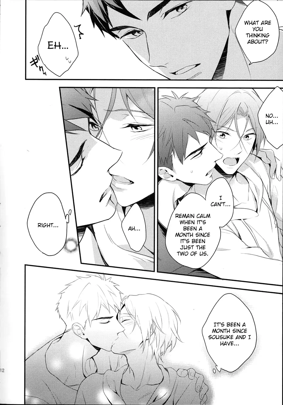 MONTHLY THE IWATOVISION