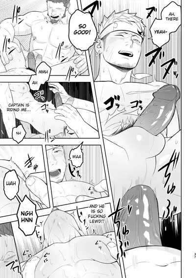 Taichou ni Muchuu Kougun Aurum Vale