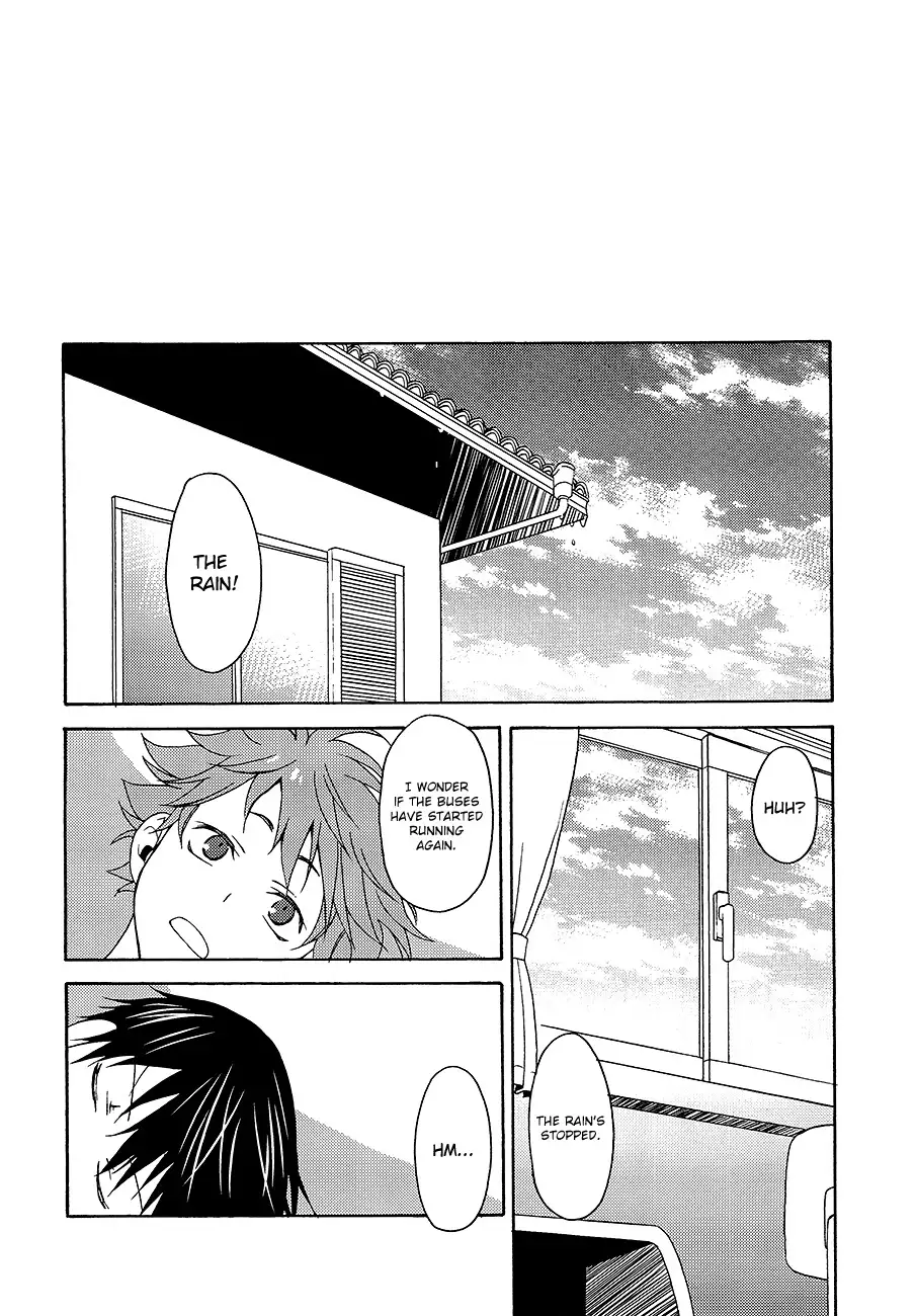 Kurai Kurai Mabushii