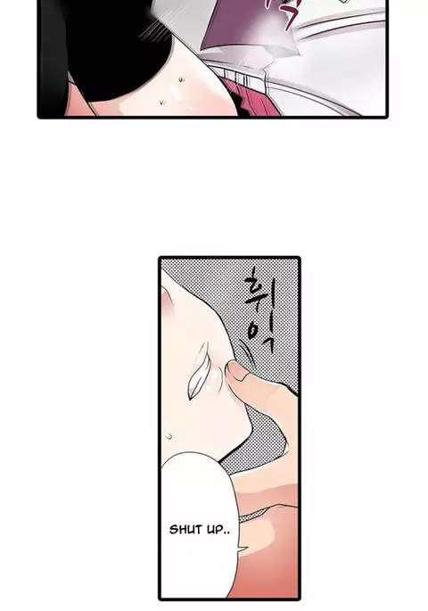 Shameful Vending Machine Ch.1-15