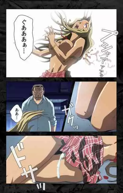 Hana no Joshi Ana Newscaster Etsuko Nama de Ikimasu! Kanzenban