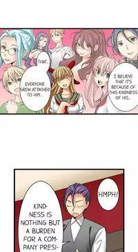 Sneaked Into A Horny Girls' School