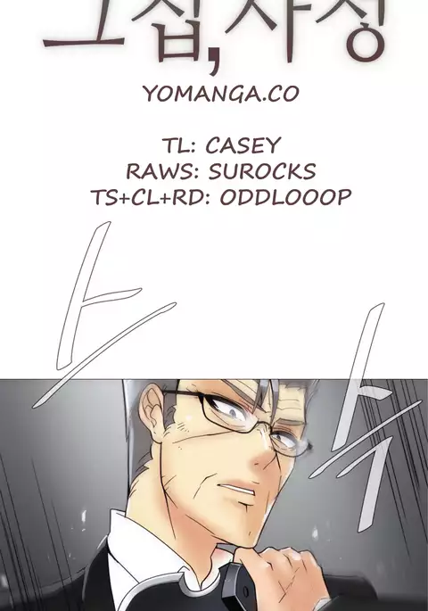 Household Affairs Ch.1-49