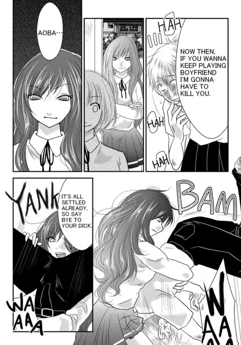 Fighting Repatriation