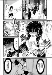 BUSTER COMIC 2013-09