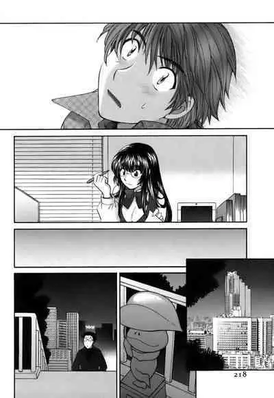 Halftime Lovers Vol. 2