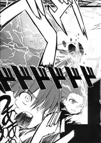 (C71) [Harumankai (Haruma Tokihiko)] Mahora Shoujo (Mahou Sensei Negima!)