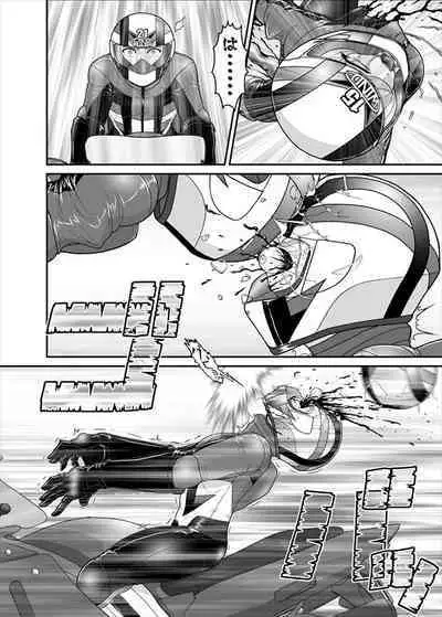 鉄騎姫 ―TEKKI― 38-64話