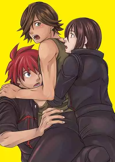 前方不注意後方確認不足