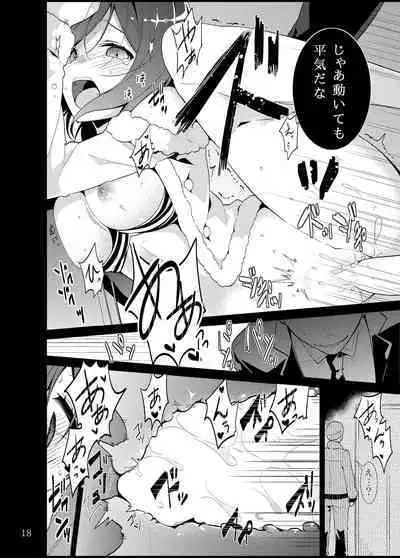 Love na Idol Matome Hon