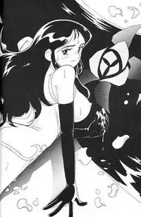 [Cha Cha Cha Brothers, Rupinasu Touzokudan (Yokoyama Chicha)] Ginrei Hon (Giant Robo)