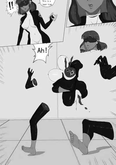 无尽的战争漫画 1-5【中文】+ EX