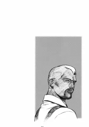 Shiranui | 시라누이