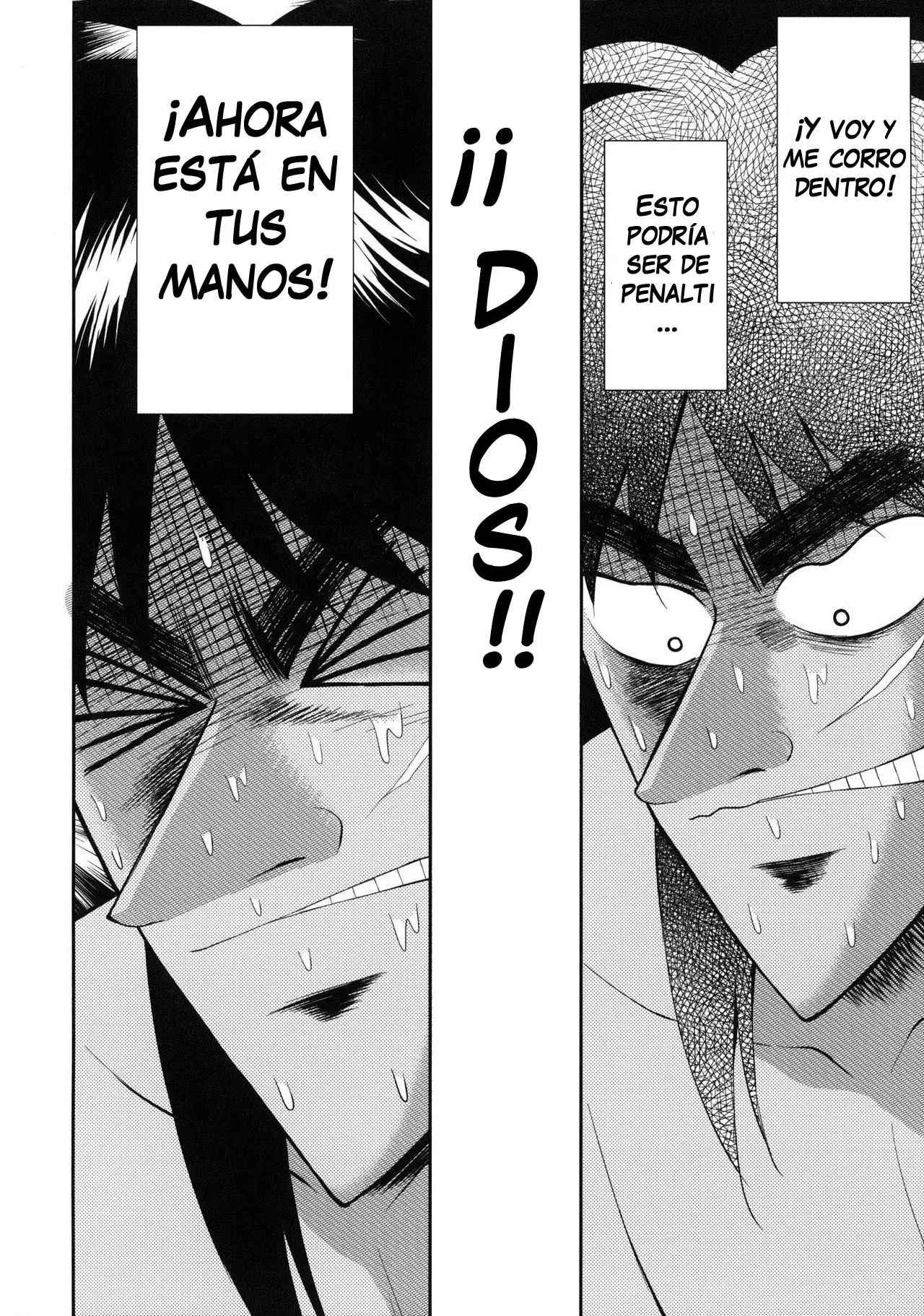 My Dear Mikoko | Mi querida Mikoko