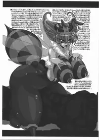 (C82) [NNZ Dan (Great Majin)] Vangya!! (Darkstalkers)