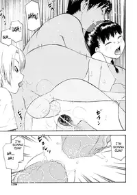 [Tecchan] Please, Onii-chan [English] [SaHa]