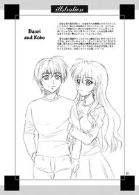 (SC64) [YASRIN-DO (Yasu Rintarou)] Golden Body (Golden Time) [English] [Marie]