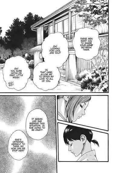 Arakusa Ninpouchou | Ero Ninja Scrolls Ch.1-30