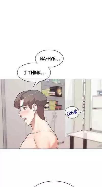 Is this the Way You Do it Ch.12/?