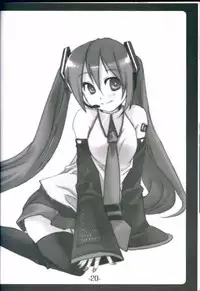 (C74) [Uraroji (Umisato Michiyu)] Himitsu no Tokkun (VOCALOID)