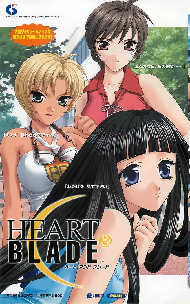 BugBug Magazine 2000-10 Vol 74