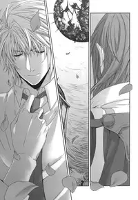 (SUPER24) [CassiS (Rioko)] CXIA (Final Fantasy XIII) [Chinese] [义军AneMoe]