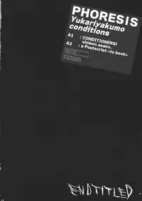 (C77) [The Fuckin Toyzaras (Asano Shimon)] PHORESIS Yukariyakumo conditions (Touhou Project)