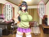 [Fujimiya Yahiro] Bakunyuu Chijo-san to Kokute Mijikai Go-kakan