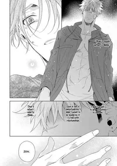 [Naoe Sai] Hard x Heat x Heart -Kyouseiteki Hatujou Mate- [English] {Exiled Rebels Scans} [Decensored] [Digital]