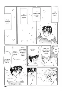 [Suehirogari] Subete wa Oorai | Everything Is OK [English] [Munyu]