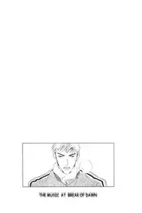 [Enjin Yamimaru] Ouji no Hakobune - An Ark of the Prince