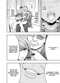 [Crimson (Carmine)] Crimson Prison [English] [Kizlan]