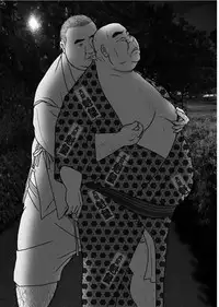 [Oyajiji Gumi (Various)] Futonatsu [Digital]