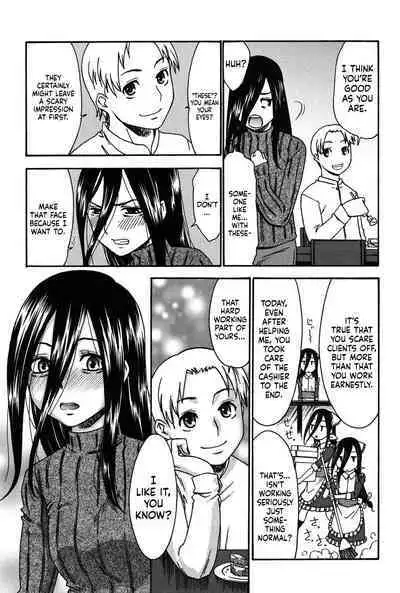 Puritisumairu! | Pretty Smile!