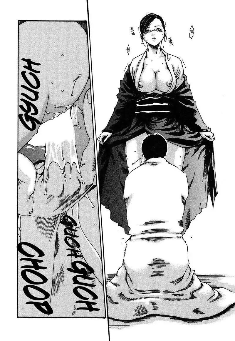 Hishoka Drop Rep15 - The Widow