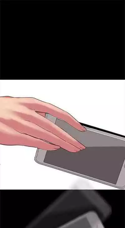 （週1）美麗新世界 1-75 中文翻譯 （更新中）