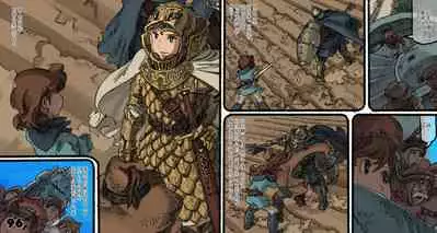 Mushi Mezuru Himegimi 5